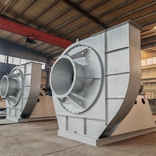 现货高温风机不锈钢高温风机9 26不锈钢离心风机 19高压鼓风机9