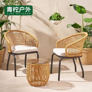 户外家具阳台花园小户型桌椅组合样板房软装工厂户外仿藤编家具