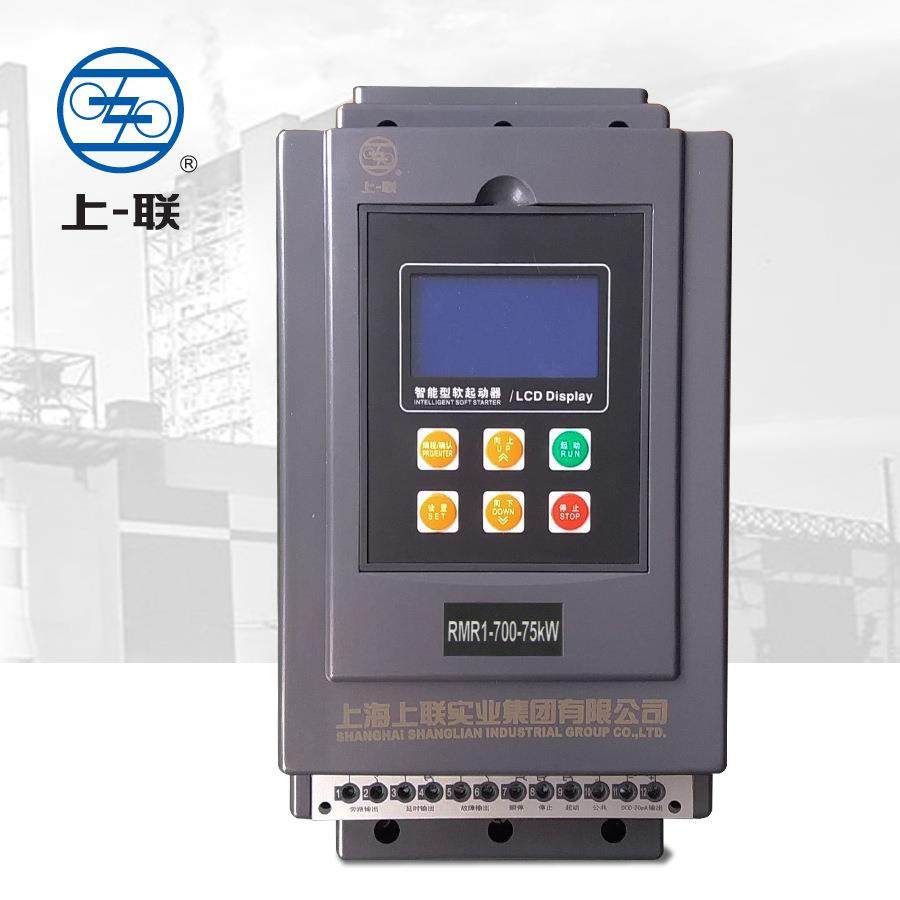 软起动器R1-700-132KW45/90A6S1-030柜电器厂800上联,五金/工具,起动器,淘宝优惠券,粉丝福利购,淘宝优惠卷