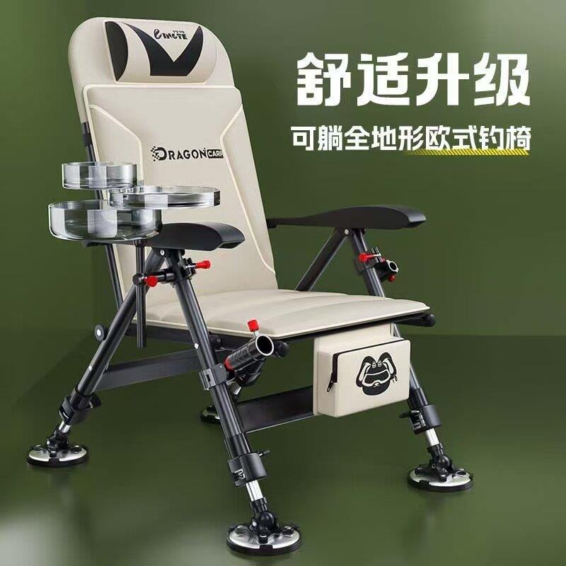 钓椅欧式钓鱼椅可躺式可折叠垂钓椅一件起批全地形多功能钓椅