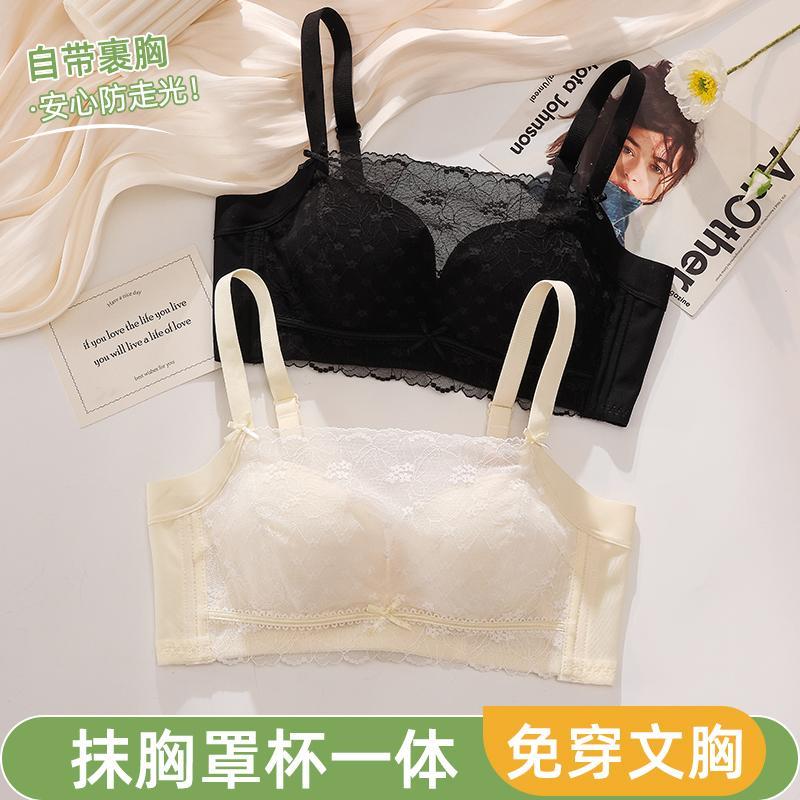 抹胸内衣女小胸聚拢白色蕾丝胸罩夏季薄款黑色裹胸内搭防走光文胸