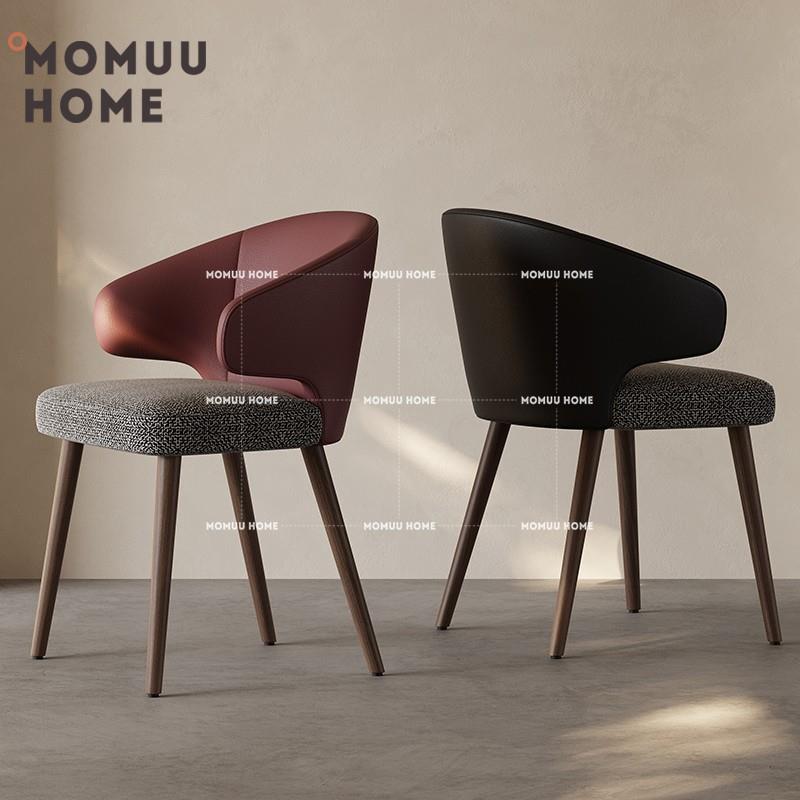 MOMUU HOME实木餐椅轻奢咖啡厅洽谈桌休闲椅家用书房靠背椅子