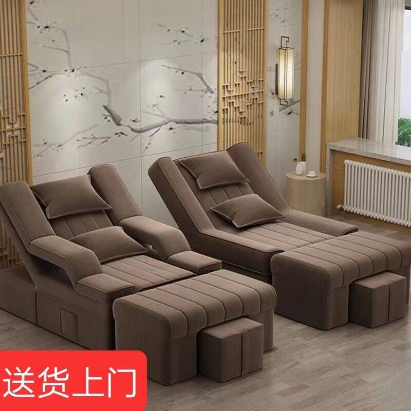 足疗沙发洗脚足浴美甲美睫沙发躺椅按摩床沙发电动采耳床(不包邮