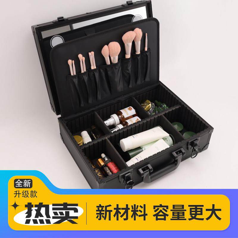 2024新款化妆箱专业跟妆师带灯带镜子高级LED手提便捷大容量收纳