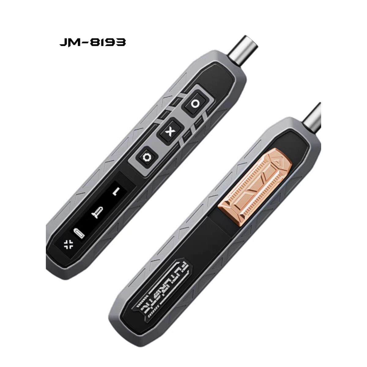 杰科美180件套小型电动螺丝起子套装充电式家用电动起子机工具819