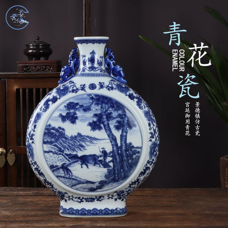 景德镇陶瓷器青花开窗抱月瓶清代干隆年制彷古瓷瓶玄关博古架摆件