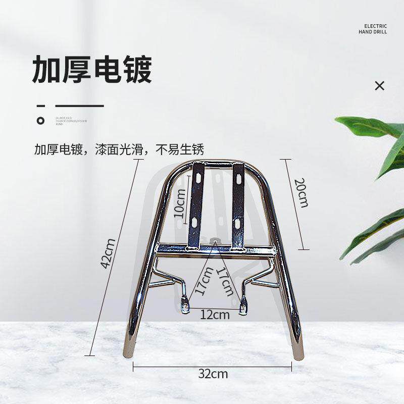 电动车后尾架子小龟王专用后货架尾箱架加粗加厚加长电动车尾架尾