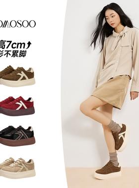 KOMOSOO隐形增高7CM德训鞋女百搭厚底皮面保暖户外通勤休闲运动鞋