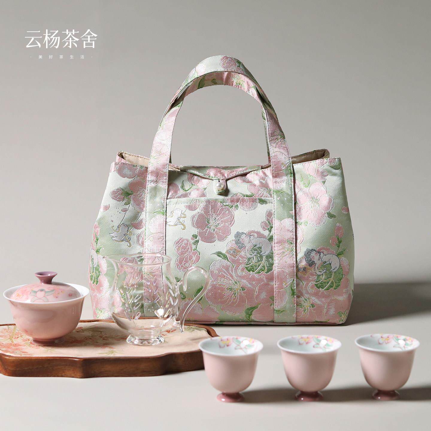 云杨茶舍桃花仙子茶具收纳包大容量户外便携式旅行露营托特包女士