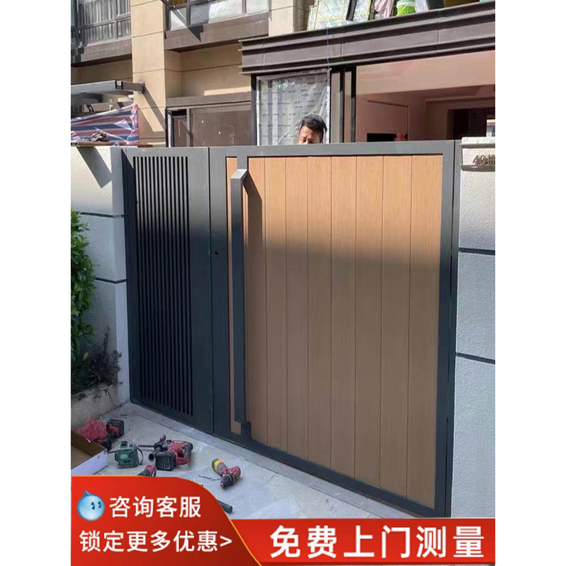 铝合金民宿铝艺庭院大门别墅入户铁艺花园小院门户外自建房院子门