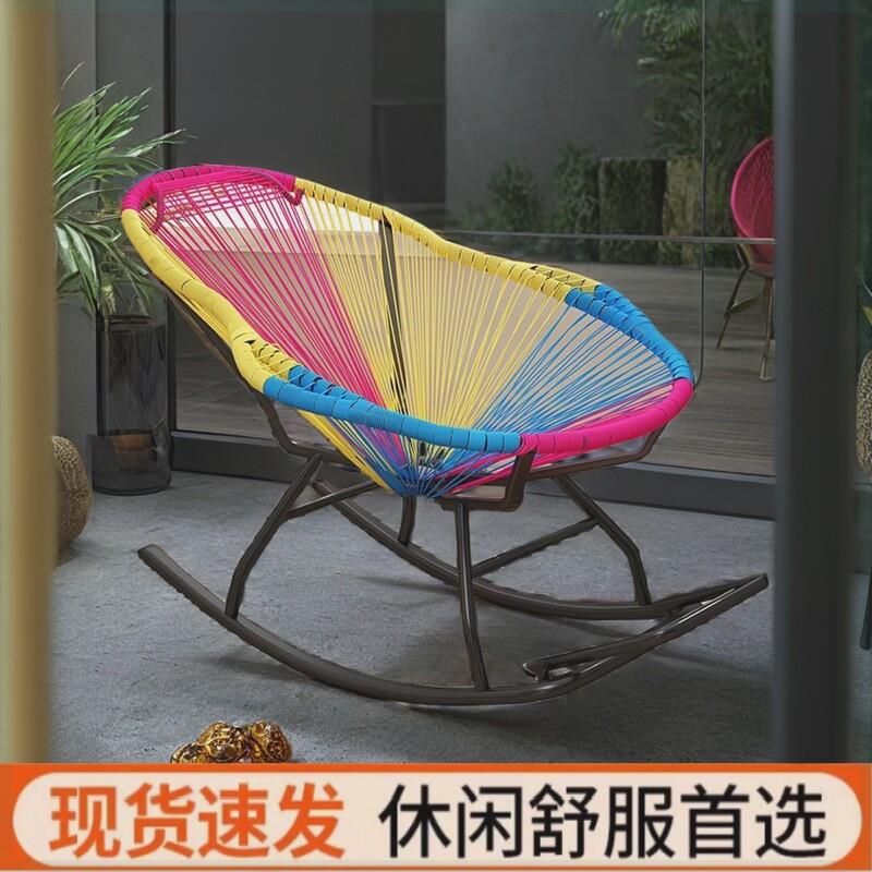 户外摇椅休闲摇摇椅五彩摇椅摇摇躺椅彩色摇椅阳台彩虹摇摇椅
