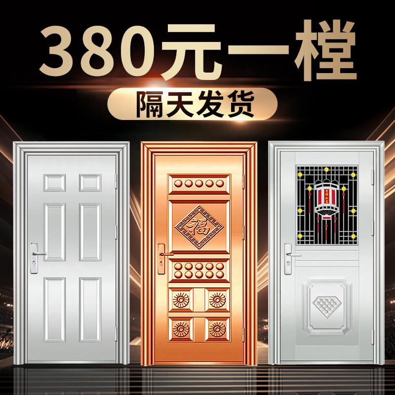 304不锈钢门单门进户门车库门玻璃阳台门不锈钢防盗门家用入户门