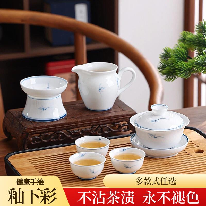 白瓷手绘釉下彩小茶杯品茗杯薄胎陶瓷功夫茶具盖碗大容量主人杯子