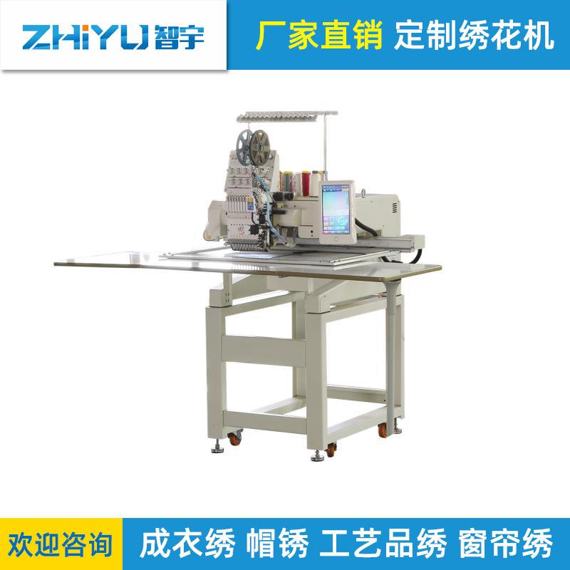 厂家供应 电脑一头 刺绣机 盘带混合绣 缠绕绣 多功能规格绣花机