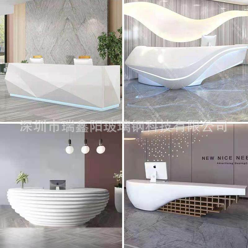 玻璃钢服务台 公司前台办公接待桌 医院护士站咨询台