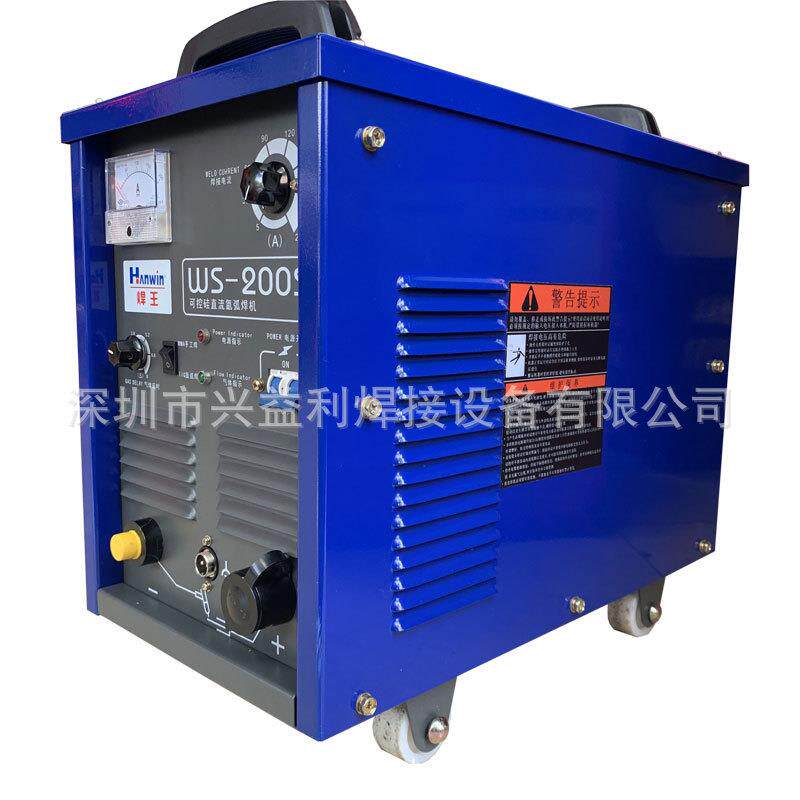 广州焊机可控硅直流氩弧/手工焊机WS-200S两用单相220V/380V