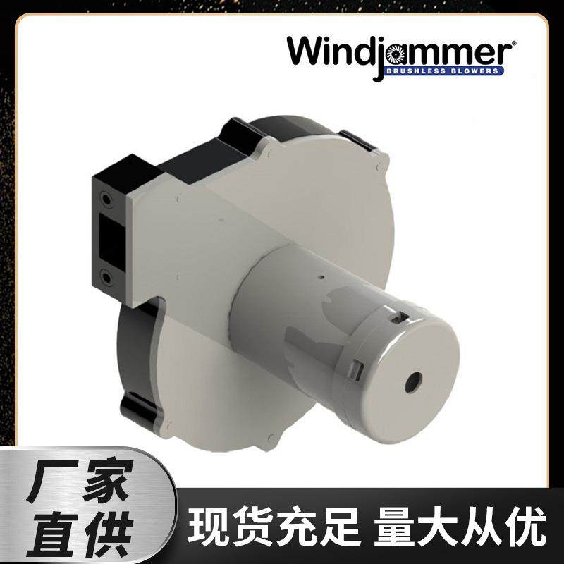 5.1 Microjammer 151705 厂家直供1层风叶直通式可调速交流小风机,农机/农具/农膜,种子发芽箱/催芽机,淘宝优惠券,粉丝福利购,淘宝优惠卷