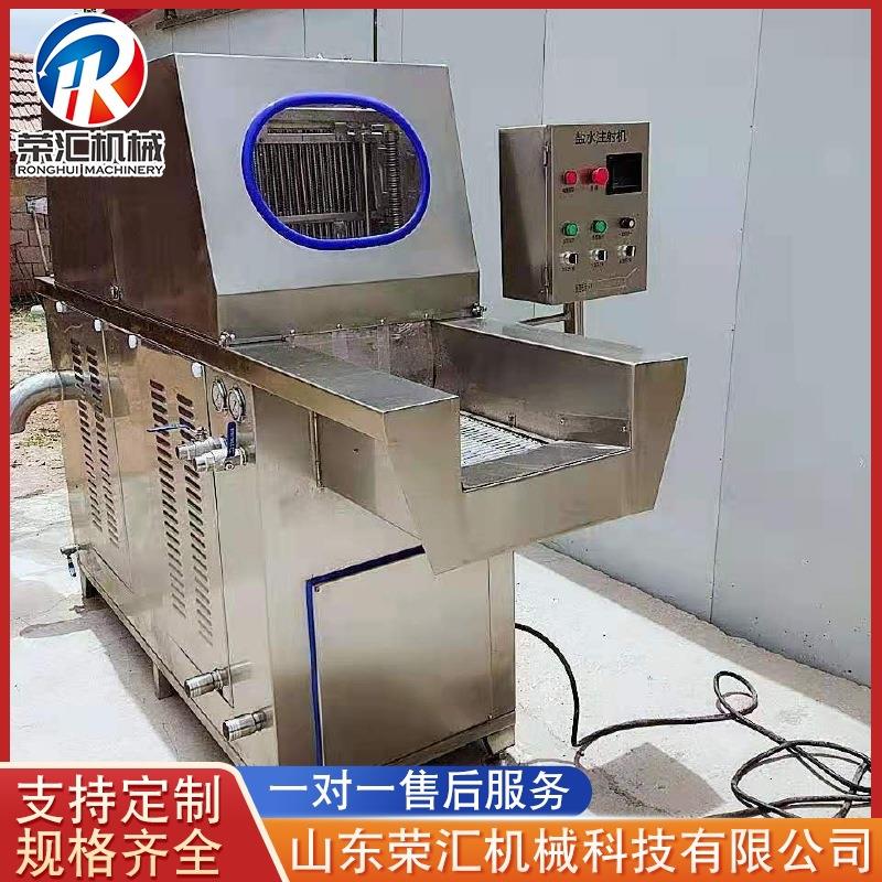 羊肉全自动注射机 124针盐水注射机 鱼类盐水注射机 厂家供应