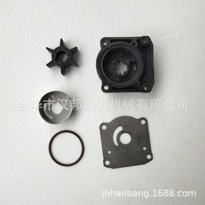 雅马哈百胜2冲30匹船外机舷外机水循环系统水泵