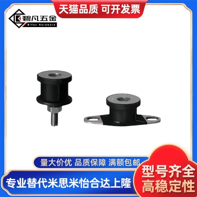 防震橡胶座 DBGONP/BGONP/EBGONP/20150/20200/25180/30180/40250