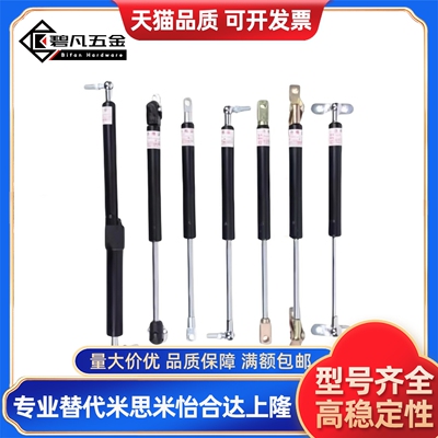 FGS15100/22080/22100/22150/18100氮气GSS弹簧FGSS15050A/B/C