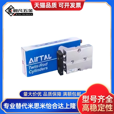 亚德客双杆气缸TN10X60S TN16X70S TN20X80S TN25X75S TN32X100S