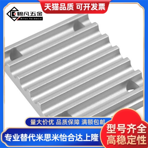 同步齿形带连接齿板C-TBCR-S5-S3-S8-M060-M250-M100-150