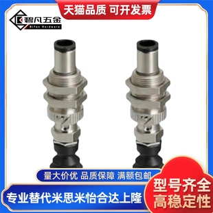 d20 d50 d10 d40 d30 d25 d15 WES27 WES26 达真空吸盘J