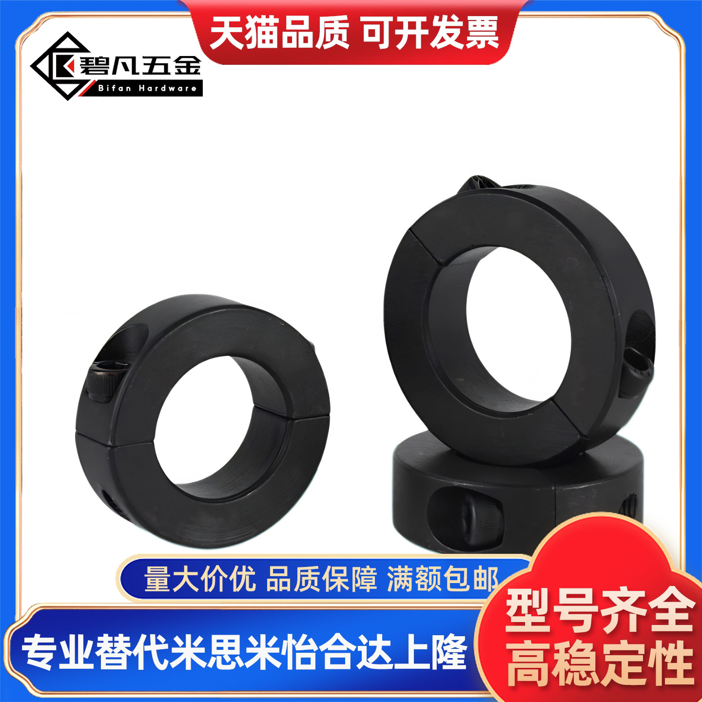 SCSBN PSCSBN SSCSBN12 15 17 20 25 30 -23 24 27 28 29 31 3233