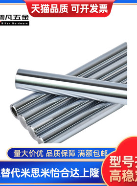 SAD22-D6-L45/50导向轴SFJW10- E-PSFJZ16 E-PSFJZ25