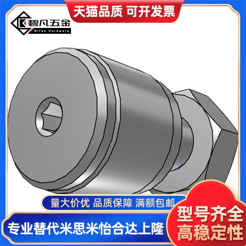 国产精品微型凸轮轴承随动器 CFFAM 2.5-5 3-6 4-8 5-10 6-12