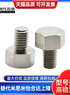 粗牙限位止动销SSTEH/STEHN/STFHN/SSTFH/PAC56/51/71/76