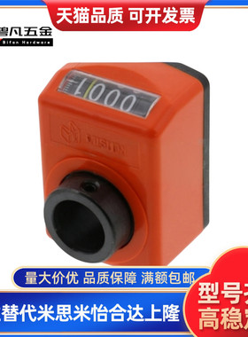 小型位置显示器 DPTR/DPTL2/3/4/5/6