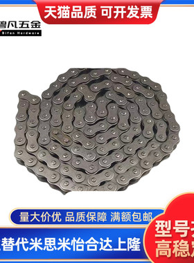 链条VMB/VMC/VMD/VMF/VMG/VMK/VML/VMN01-25/35/40/50/60/80/100