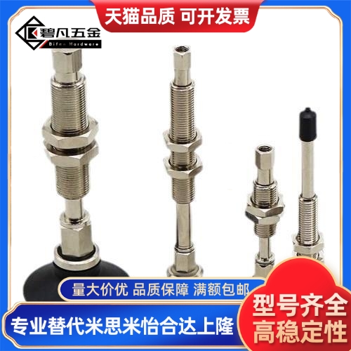 SMC真空吸盘防静电单层平形ZPT02/04/06/08UGNK6/10/15-B5-A8吸嘴