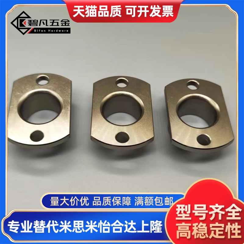 浮动接头FJMA FJMB FJMC FJMAS3 4 5 6 8 10 12 14 16 18替