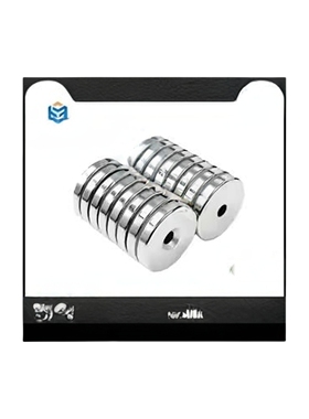 圆型磁铁 HXNN5/6/-1/2//34/8UMC5/6/8/10/12/15/20/25/3