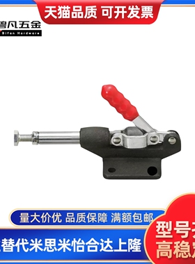 WDC302-DM 303-EM 30513 30607快速CM夹钳305推拉压紧304-HM