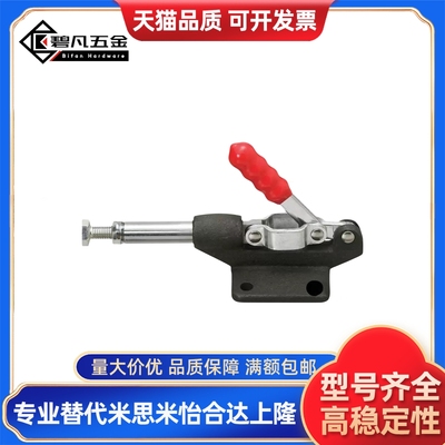 WDC302-DM 303-EM 30513 30607快速CM夹钳305推拉压紧304-HM