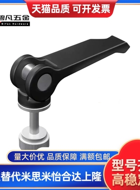 同款快速手柄 CLCK5/6/8-30/40/50/60-B 不锈钢快拆型把手