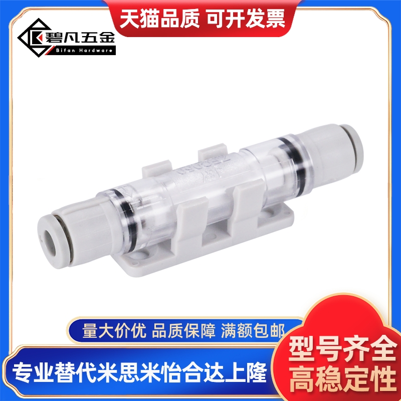 31/11-D4-D6-15-25 J-WEX21-15-25真空过8滤器小型c-VFS/VFSE4/6