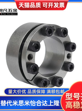 免键轴衬替代MLM MLMB MLMP5 6 8 10 11 12 14 15 16 17 18替代