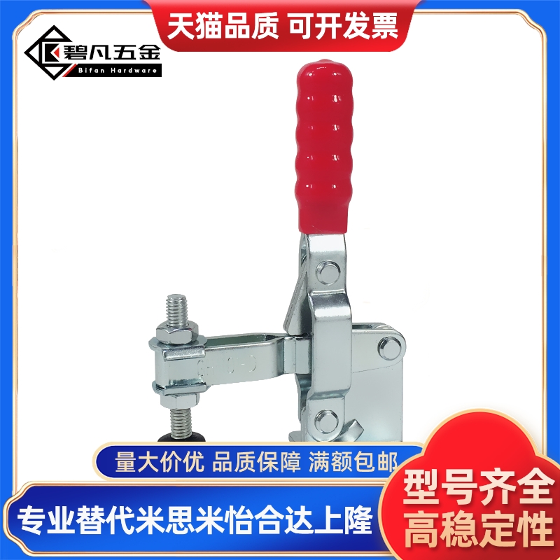 肘夹夹钳MC04-1L-2L-3L-4L-3LS-4LS LN2BS MC05-1 MC06-1替