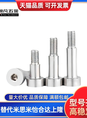 铰链销CLBR SCLBR4 5 6 8 10 12 16 20-10 20 25 30 35 40 45 50