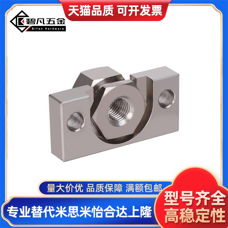 气缸座浮动接头组件FJRHA/FJDHA-M3-0.5/M6-1.0/M10-1.5/M18-1.5/