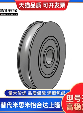 圆皮带惰轮MBF15-1.1 23-1.6 18-2.1MBFNS23-2.1 28 30 40 48-2.1