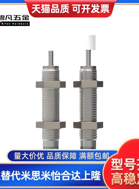 缓冲器MAKC/MAKS0404 0604 0805 1005 1008 1210 1412ABHLM