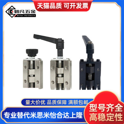 直线导轨夹具SVCK/SVCN24/28/30/33/36/42 ICG91/ICG92-H24/28