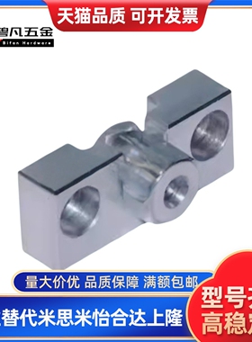 WHD51内螺纹简易型浮动接头WHD71外螺纹简易型浮动接头