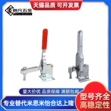 12132快速12130钳12140夹具WDC10444 12142 12060 12275/12135-A